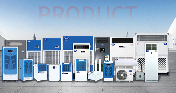 產品種類--應有盡有